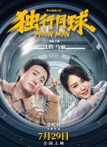 周妍希福利视频
